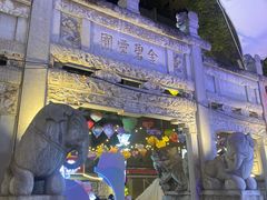 -蔼若春.传承云南菜(金碧公园店)