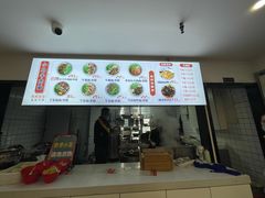 -小马牛肉面·牛骨熬制(南京博物院店)