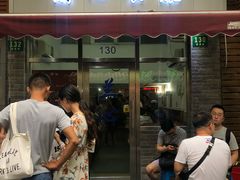 门面-蘭心餐厅(进贤路店)