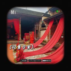 -浙江1+1主持人工作室