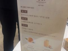 -喜宴又一村·粤菜·茶点·海鲜(壹方天地店)