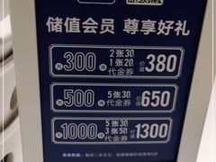 -兰湘子·湘菜小炒(崂山丽达店)