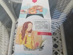 -乐纯(苹果社区店)