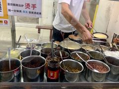 -奎星楼街