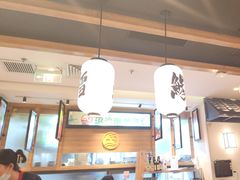 -沼津港渔市(宏伊国际广场店)