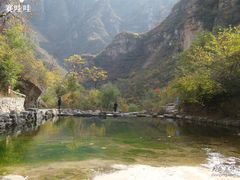 -孤山寨风景区