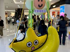 -宁波鄞州印象城
