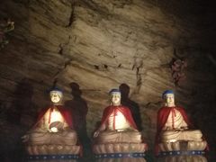 -上方山云水洞