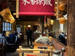 -田小狗的饭店(才子佳郡店)