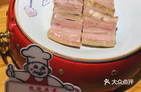 Family Treasure Salted Pork