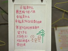 -橡皮书店(翠湖北路店)