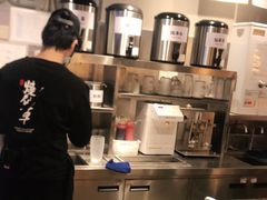 -书亦烧仙草(四季花园店)