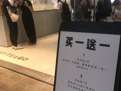 -喜茶(深圳丰盛町店)
