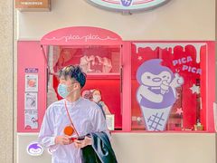 -GODIVA(王府井apm店)