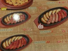 菜单-萨莉亚意式餐厅(龙阳广场店)