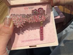-霸王茶姬(云杉奥莱店)