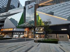 -合景·悠方(成都店)