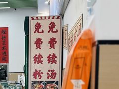 -汤小云火锅米线(钻汇广场店)