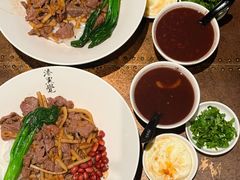 -漆黑觉米粉(三里屯店)