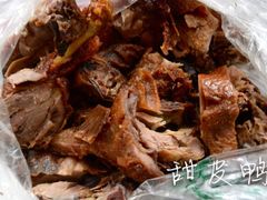 王浩儿纪六嬢(致江路总店)-王浩儿纪六孃甜皮鸭(乐山总店)