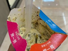 -麦当劳(无锡滨湖万达店)