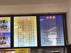 菜单-香妃烤鸡(西单店)