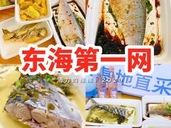 -盒马鲜生(悦峰店)