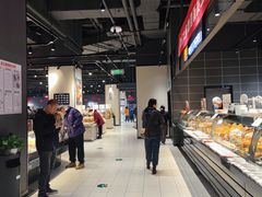 -永辉超市(郫都区爱琴海店)