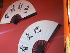 -虾弄弄海派小龙虾·牛羊蝎子火锅