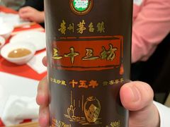 -皇城老妈·大连海鲜火锅(港湾店)