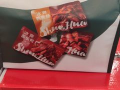 -郴州特产舜华临武鸭(郴州西站店)