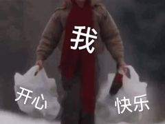-鸡遇虾煲干锅火锅(小寨金莎店)