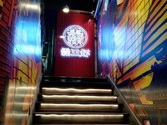 -霸王虾·小龙虾香辣蟹(玉林店)