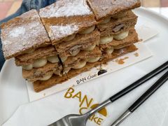 -BanCake·法式千层·拿破仑專門店