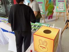 -VT101维多利广场