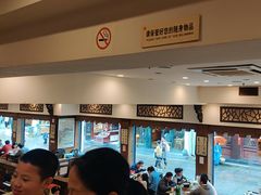 -一楼食业·美食人家