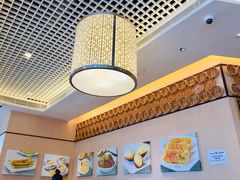 -添好运点心专门店(百老汇店)