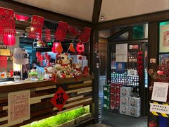 -望京一号·重庆江湖菜(工体店)