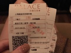 -百丽宫影城(ifc商场店)