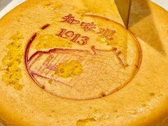 -世纪联华(杭州新塘路店)