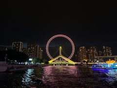 -天津之眼摩天轮