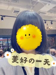 点击看大图 -付军剪艺