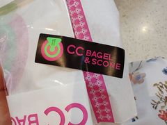 -CC BAGEL&SCONE 贝果与司康(南开大悦城店)