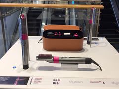 -dyson戴森(汉光百货店)