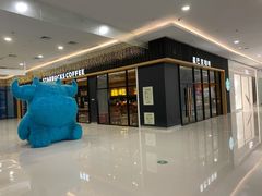 -星巴克(金华东阳银泰城店)