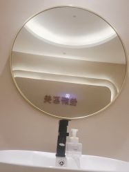 -佳妍惠美科技美肤美体中心