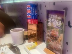 -蛙来哒(方圆荟店)