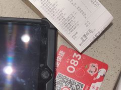 -海底捞火锅(金地广场生日主题店)