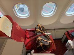 -海南海航航空信息系统公司
