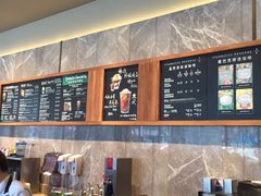 -星巴克臻选(南京艾尚天地店)